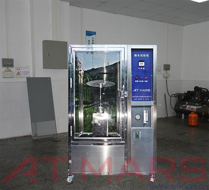 滴水試驗機 IPX1-2(圖2) 星拓滴水試驗機AR-IPX1-2-800