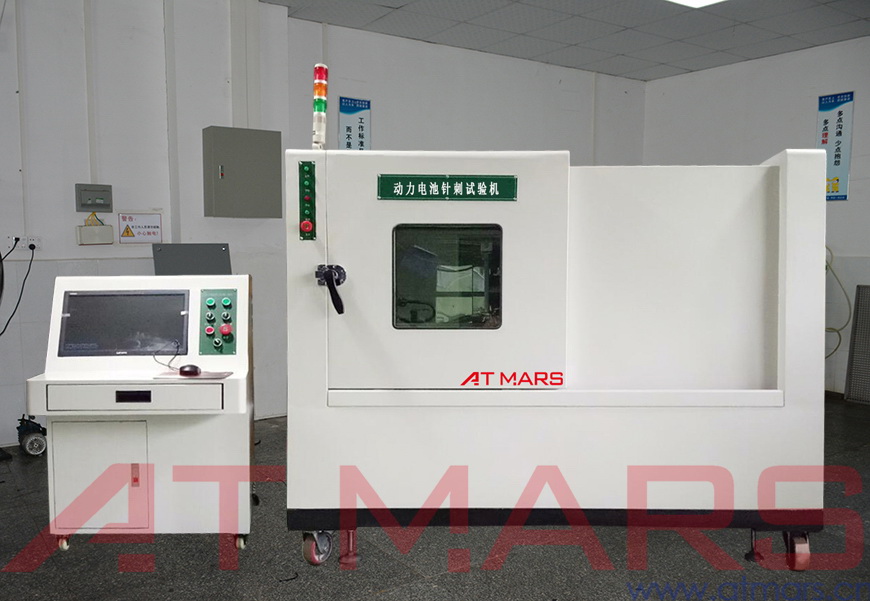 動力電池針刺試驗機(jī)(圖2) 星拓動力電池針刺試驗機(jī)設(shè)備廠家