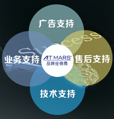 服務(wù)優(yōu)良的高低溫試驗(yàn)箱廠(chǎng)家