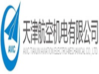  天津航空機電}