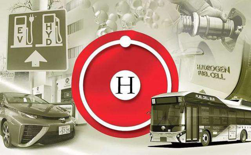 16006774895310.jpg 氫燃料電池汽車應用-星拓行業資訊.jpg