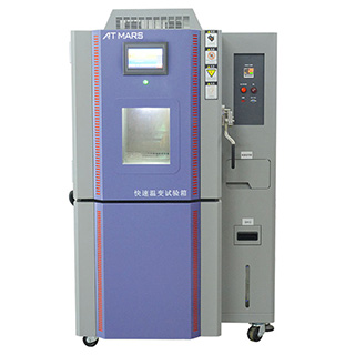 機械設備環境試驗的目的與意義(圖5) 機械設備環境試驗的目的與意義(圖5)